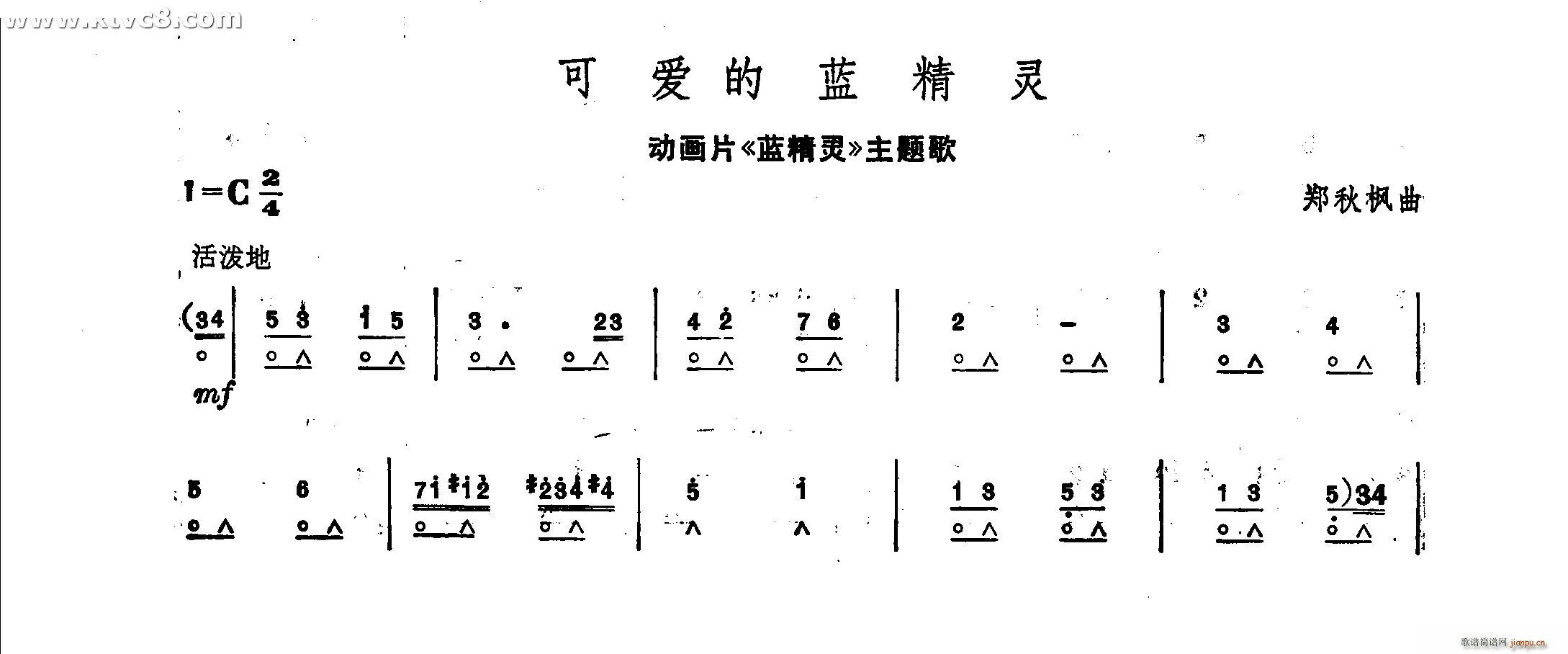 ɐ۵{(ln)` {(ln)` }(V)1