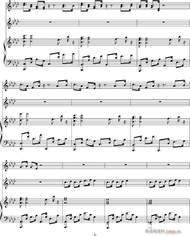 Merrily Fade Into Ash(V)6