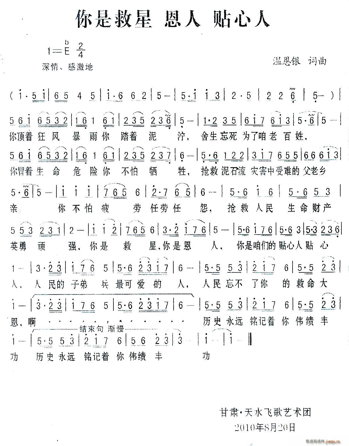 Ǿ  N(ʮּ)1