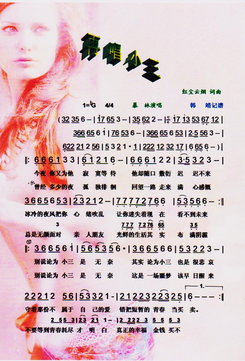 ٳСV(ָV)1