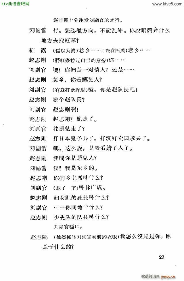 脡 tϼ11 30(ʮּ)14