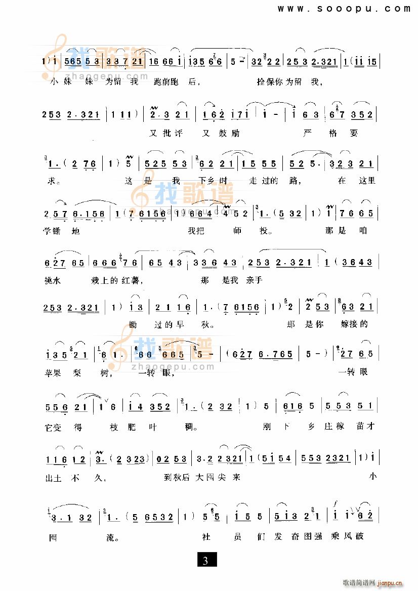 ҲҲ ꖜ F(ʮּ)3