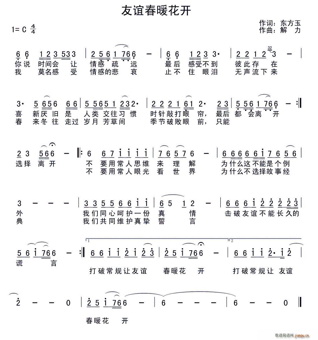 xů_(ki)(ָV)1