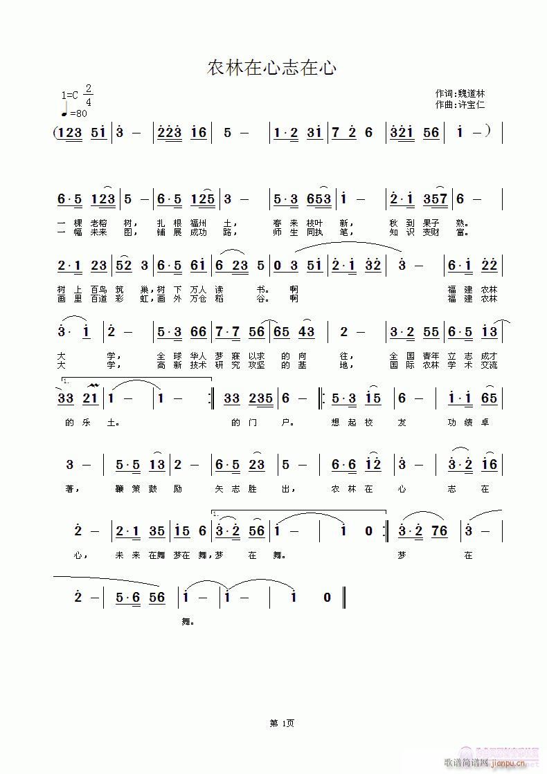 r(nng)־(ָV)1