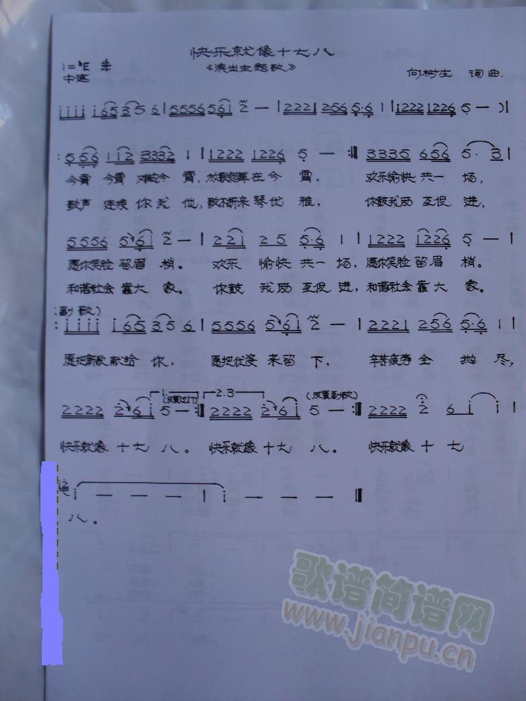 옷(l)ʮ߰(ָV)1