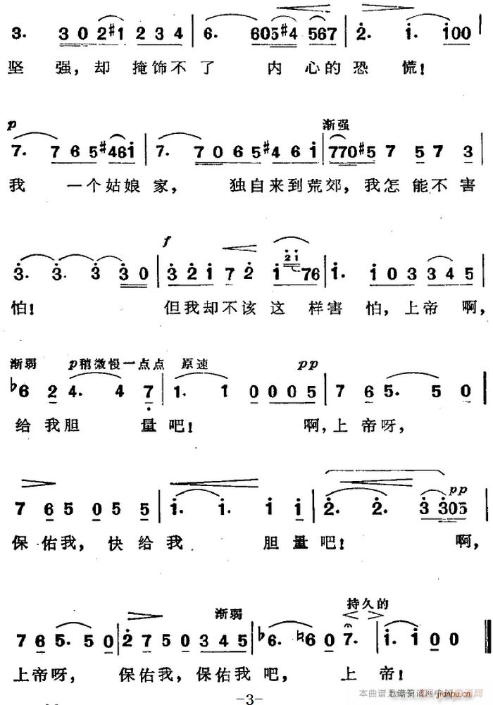 ׿ԁ@{(dio) xԸ脡 T(mn) ĻĈ(chng)(ʮּ)3