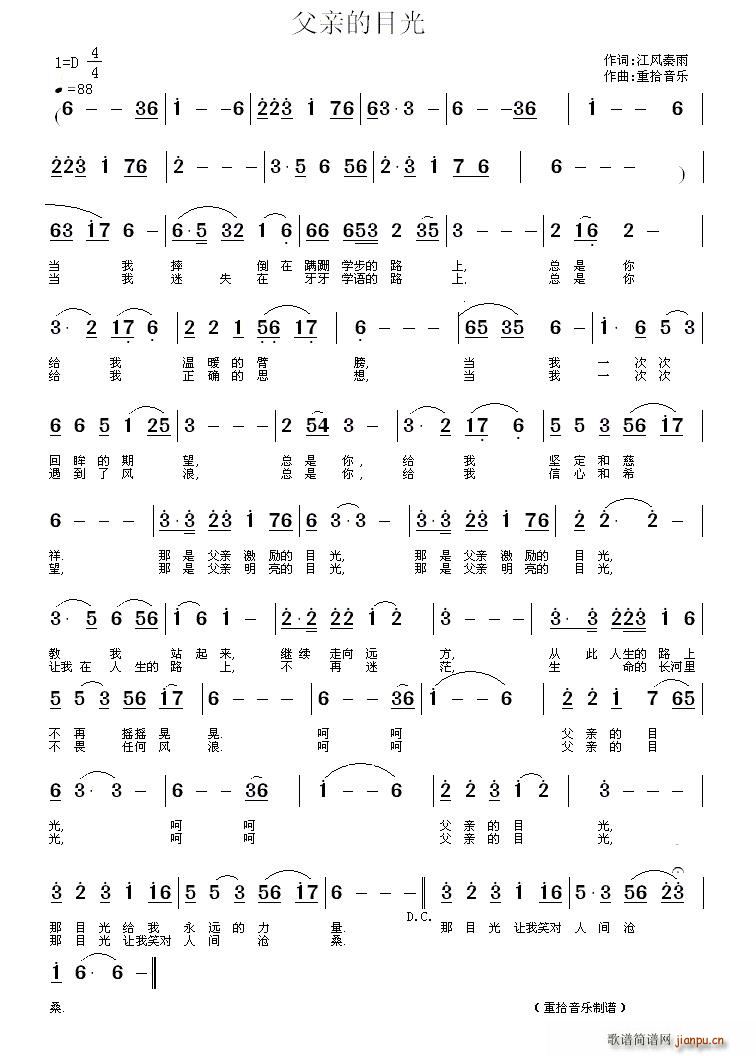 HĿ ʰ(ʮּ)1