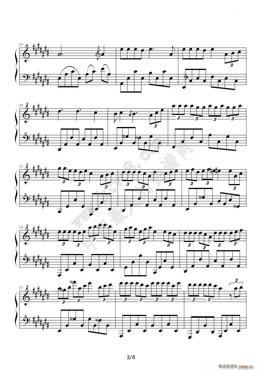 (chung) Ʒ R 8(V)3