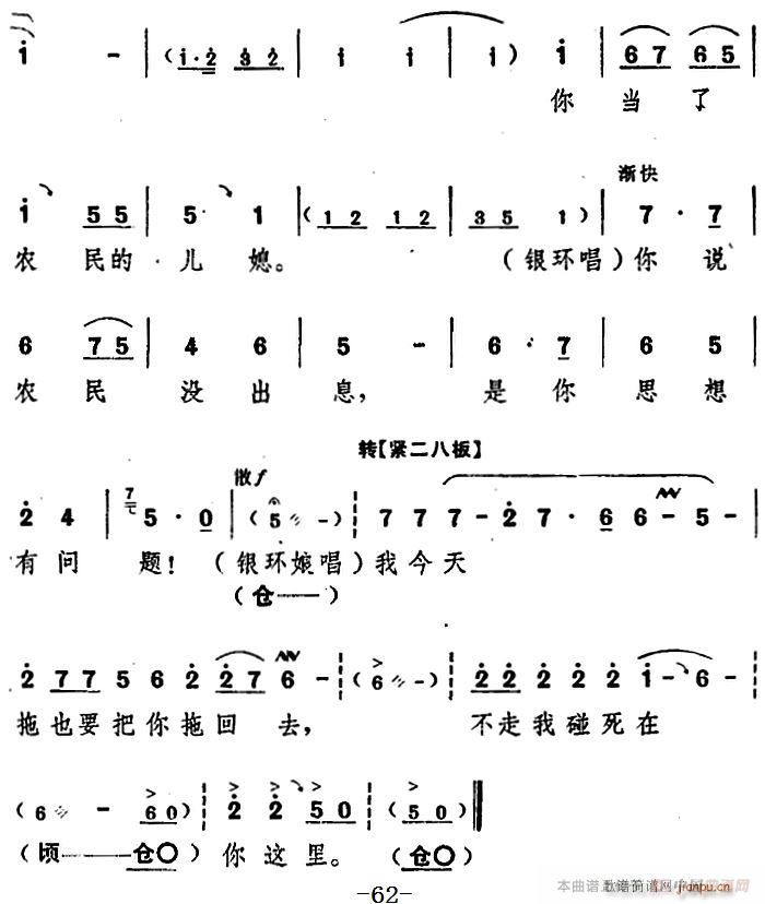 _(ti) (yng)  ֮(chng)(ʮּ)21