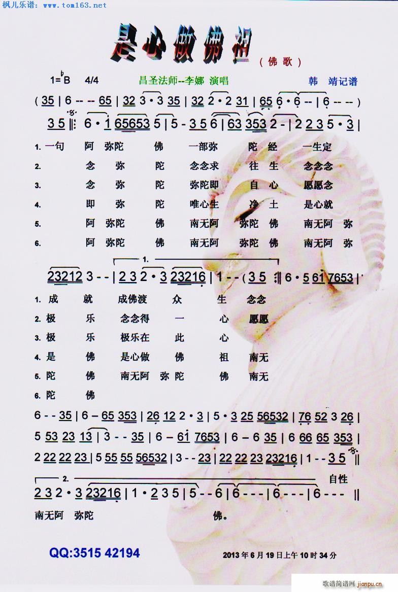  ʥ(ʮּ)1
