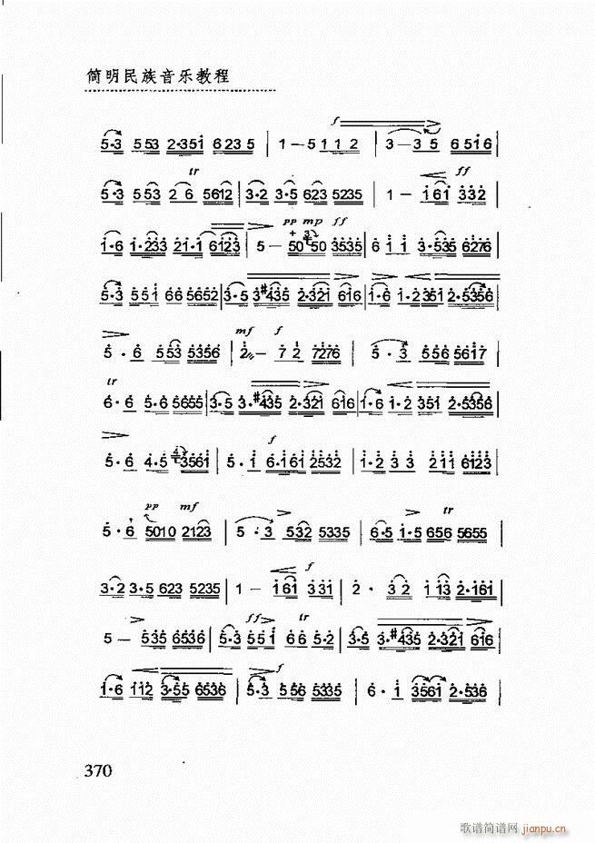 ̳361 432(ʮּ)10