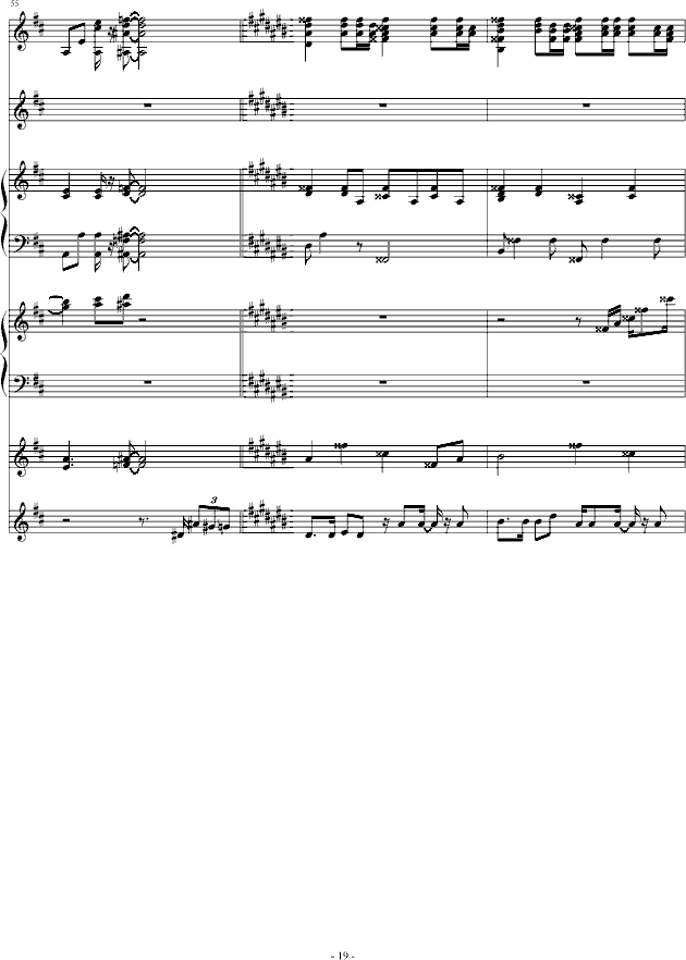 Đ(V)19