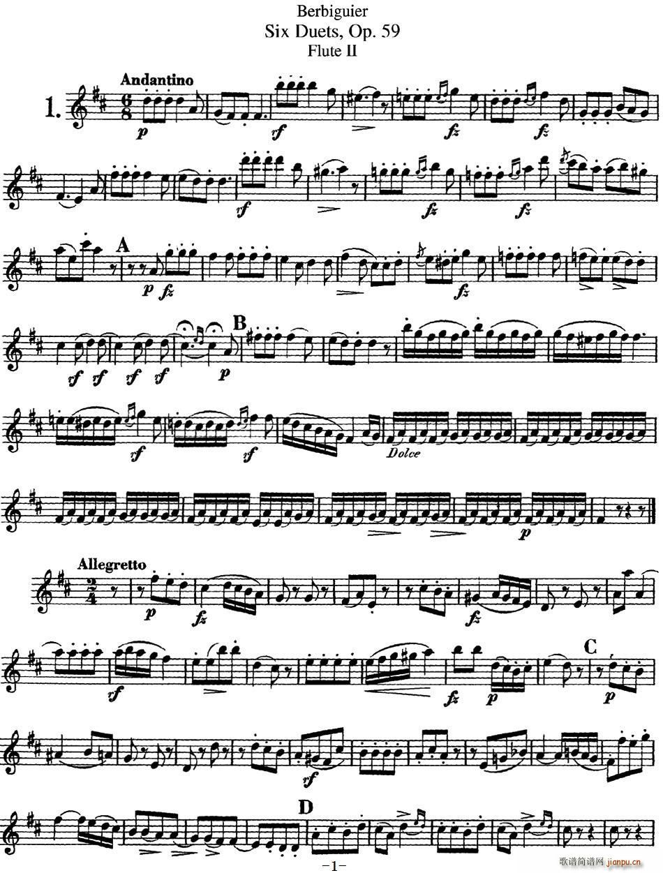 ȸ6LѶྚ(x)Op 59 Flute 2(ѺV)1