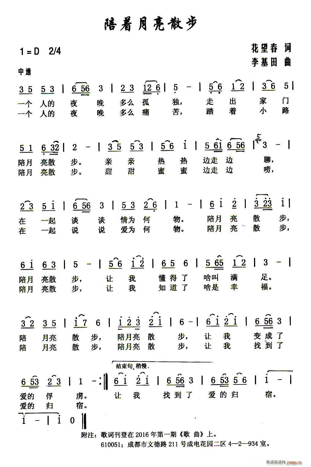ɢ(ָV)1