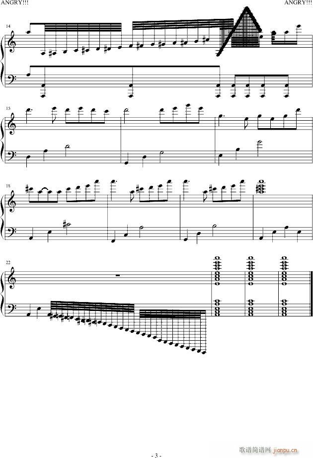 ŭ(V)3