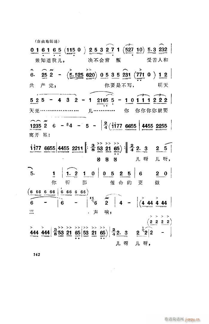 l(wi) 脡 ȫ 051 100(ʮּ)29