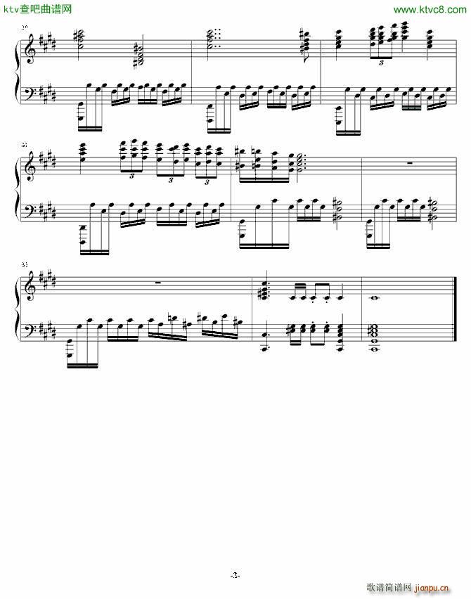 (zhn)(x)ڶ θS(V)3