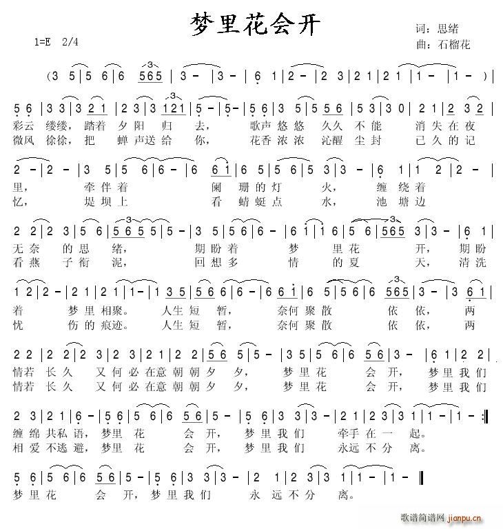 ﻨ_(ָV)1