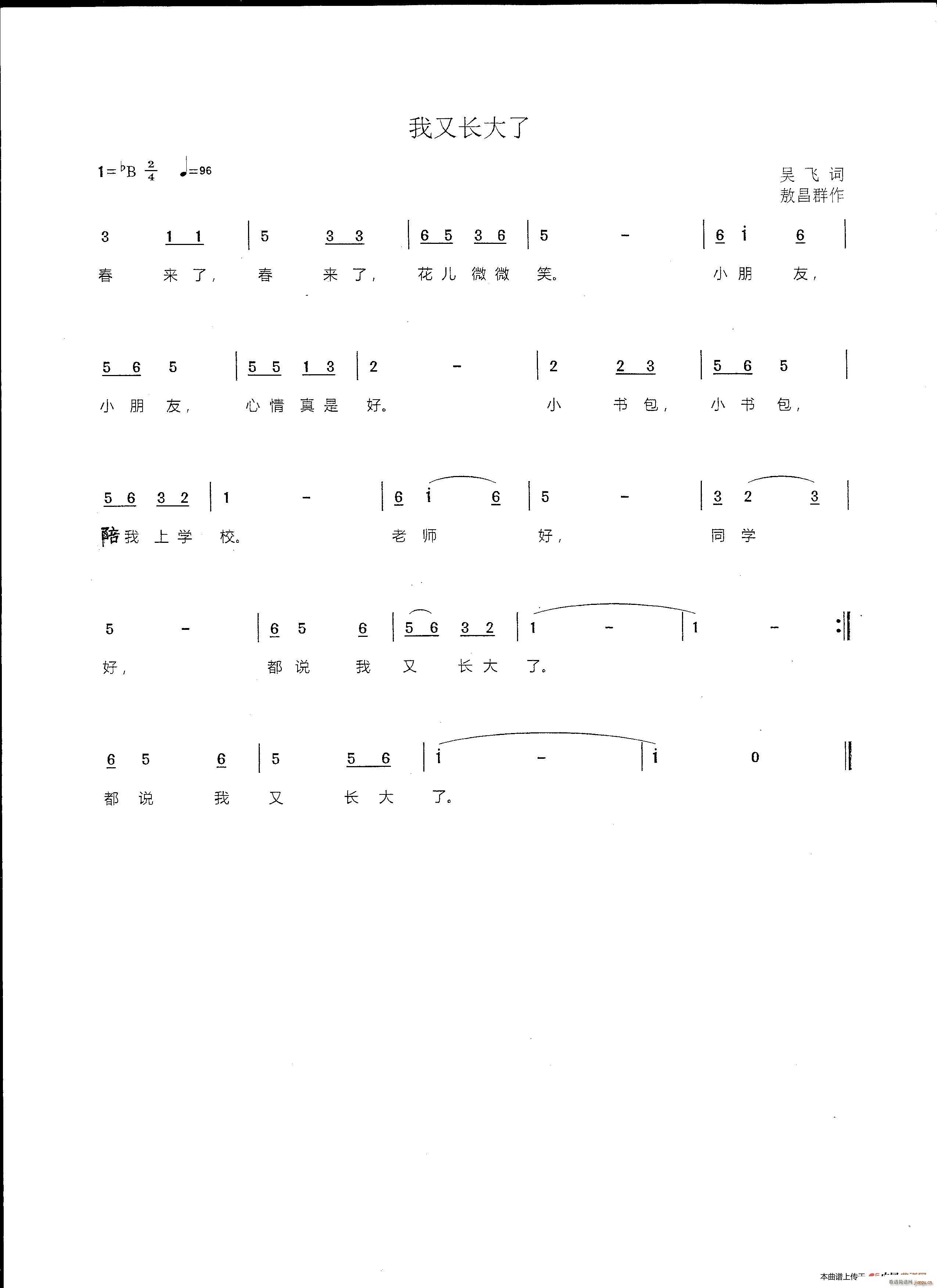 L(zhng)(ָV)1