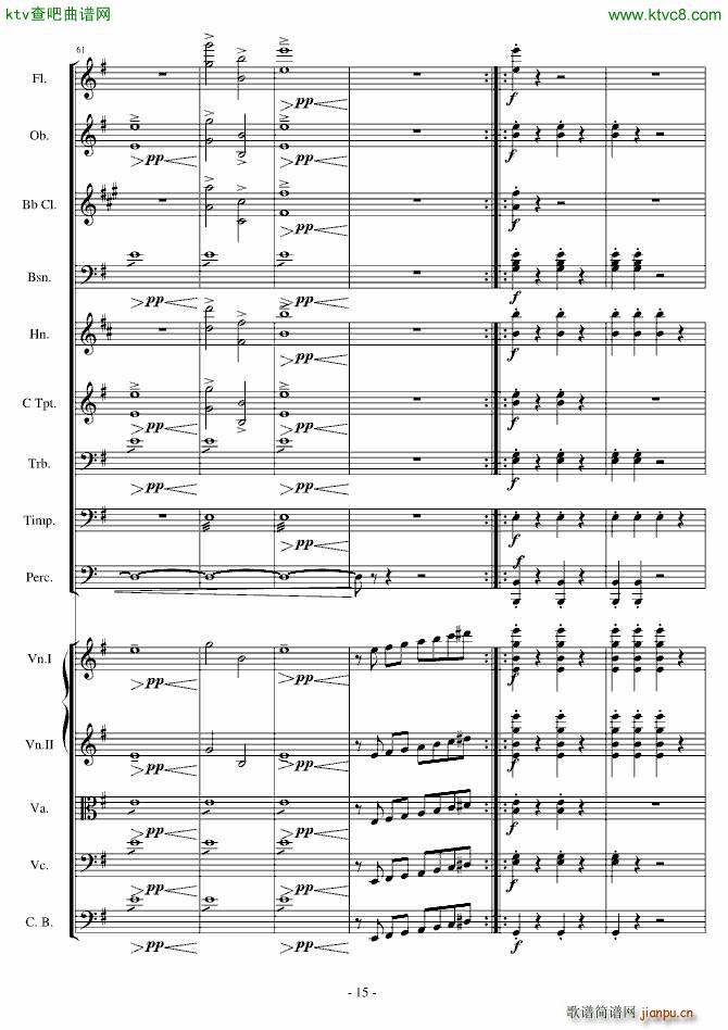 ŭСBһOp 5 no 1(V)15