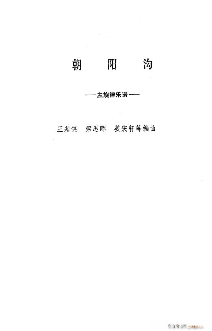 ꖜ ԥ _ 001 050(ԥV)1