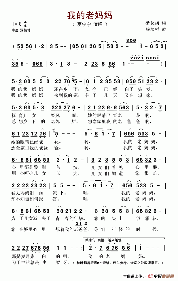ҵϋL~(ʮּ)1