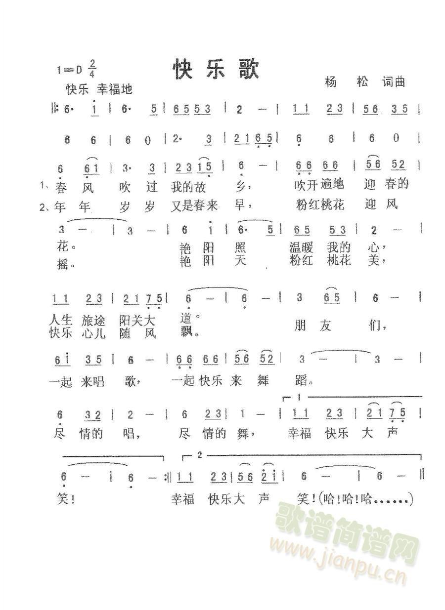 옷(ָV)1