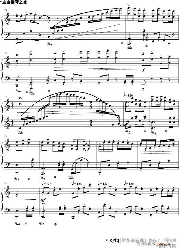ĻMOp7.x(V)5