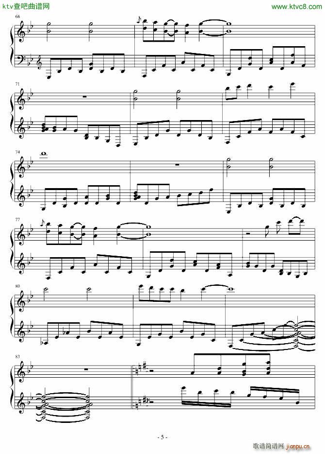EASY СС(V)5