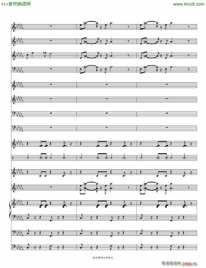 Masteer(V)3