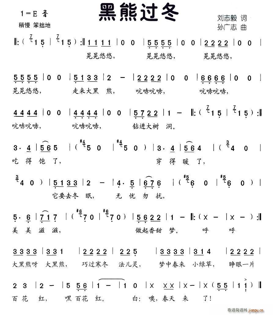 ^(gu)(ָV)1