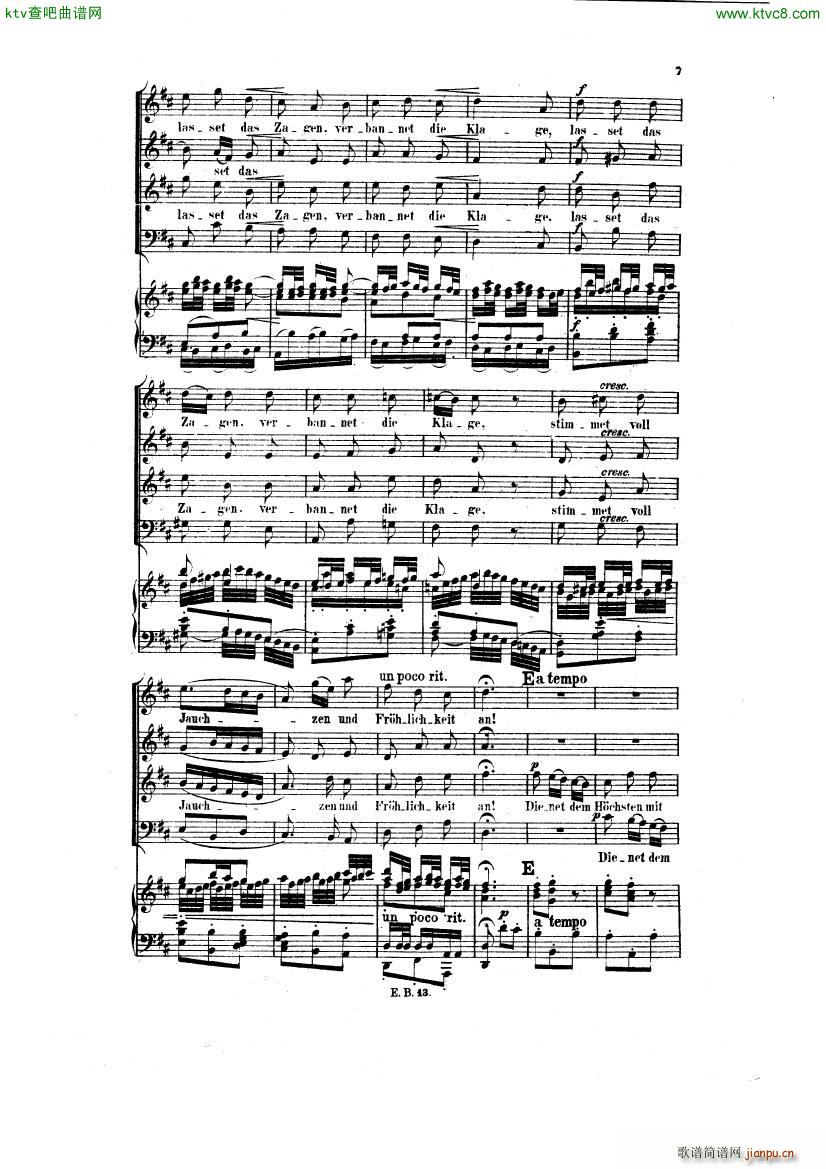 Bach JS BWV 248 Christmas Oratorio No 1(V)10