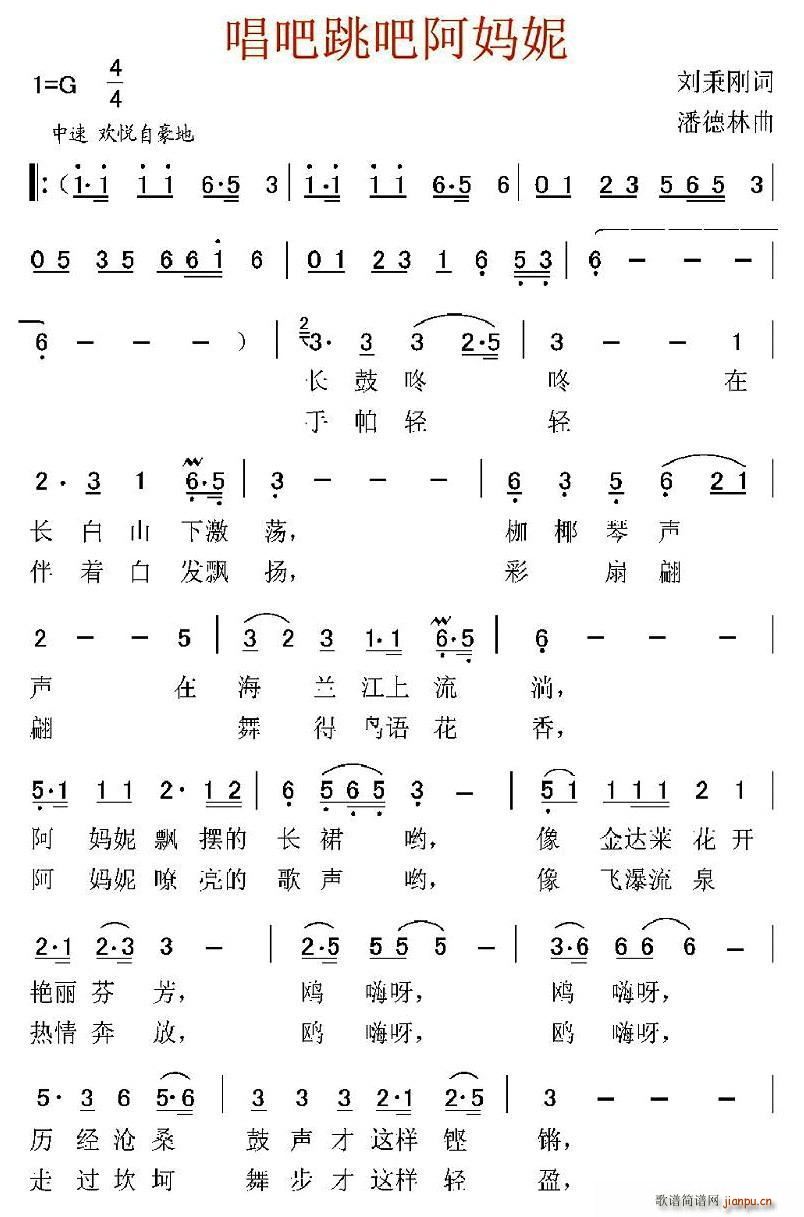 ɰ(ָV)1