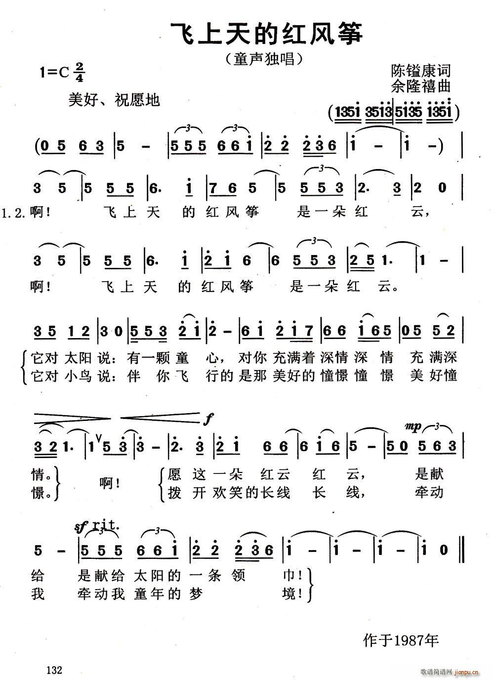wļtL(fng)~(Ź~P(yng)V)1