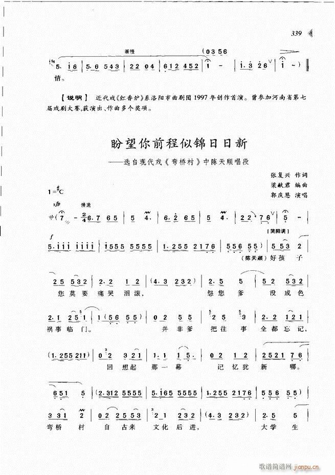 @³x301 360(ԥV)39