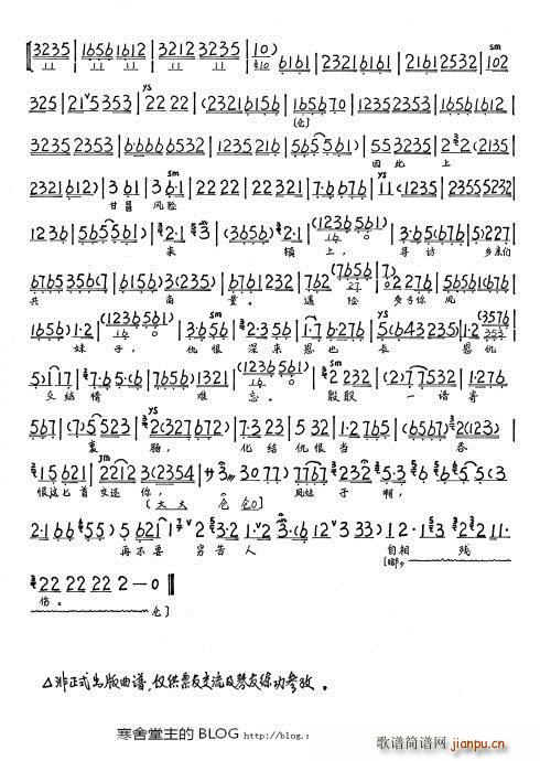  ɍ̈́e ĪҪyٰѳv(ʮּ)7