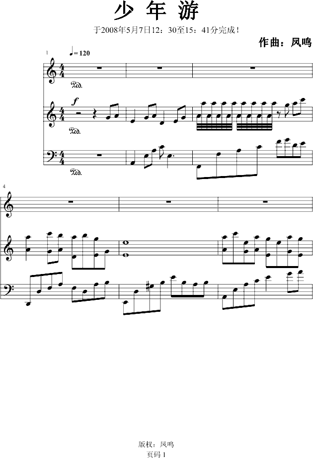(V)1