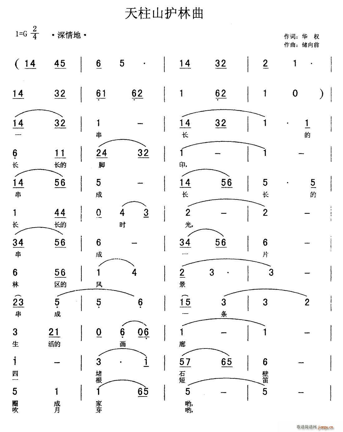 ɽo(h)(ָV)1