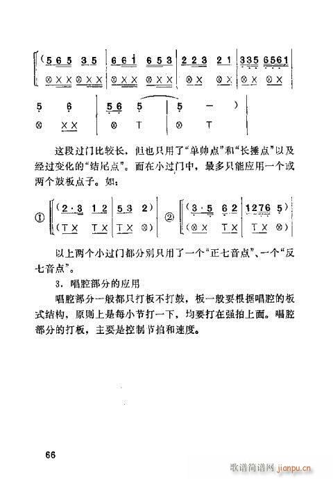 61-100(ʮּ)6