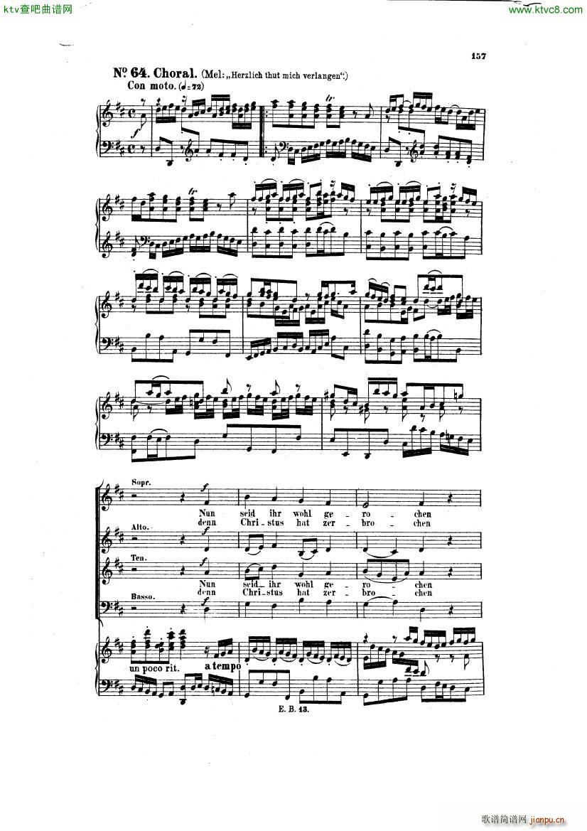 Bach JS BWV 248 Christmas Oratorio No 62 64(V)8