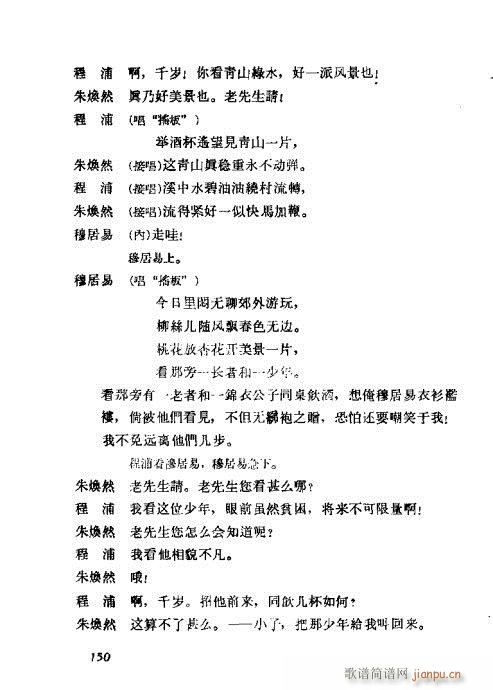 ÷mݳx141-160(V)10