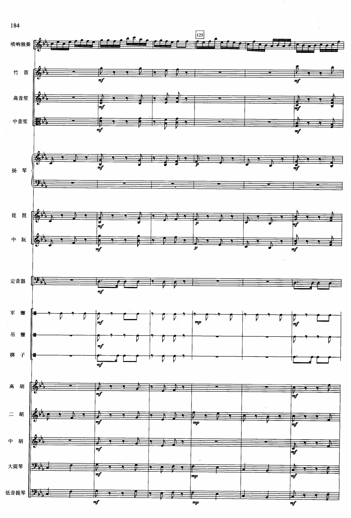 S22(V)1