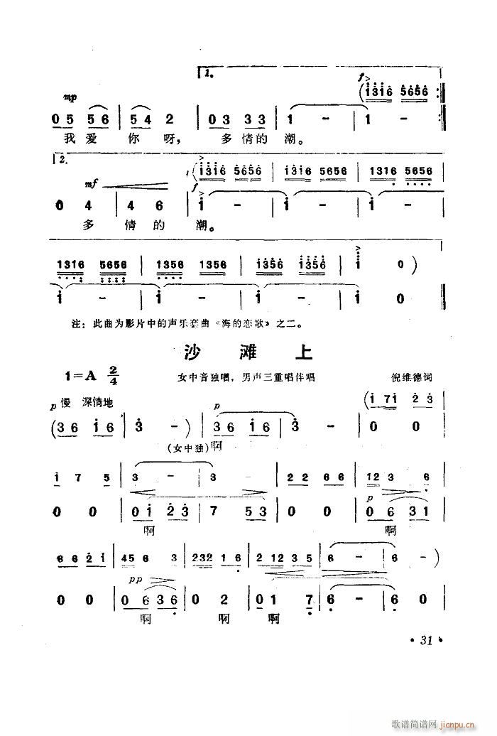  (l)Ƭ 00 50(ʮּ)33