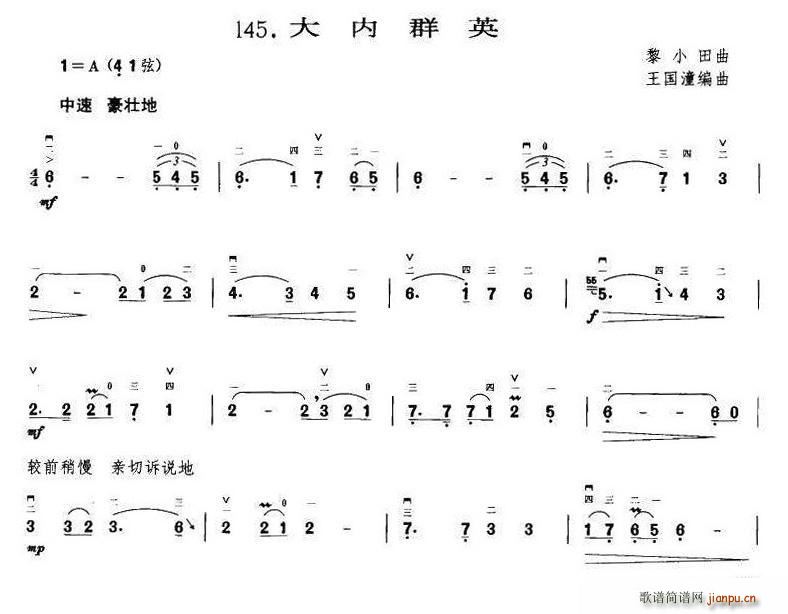 (ni)ȺӢ (gu)(ʮּ)1