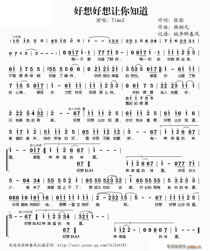 ׌֪(ָV)1