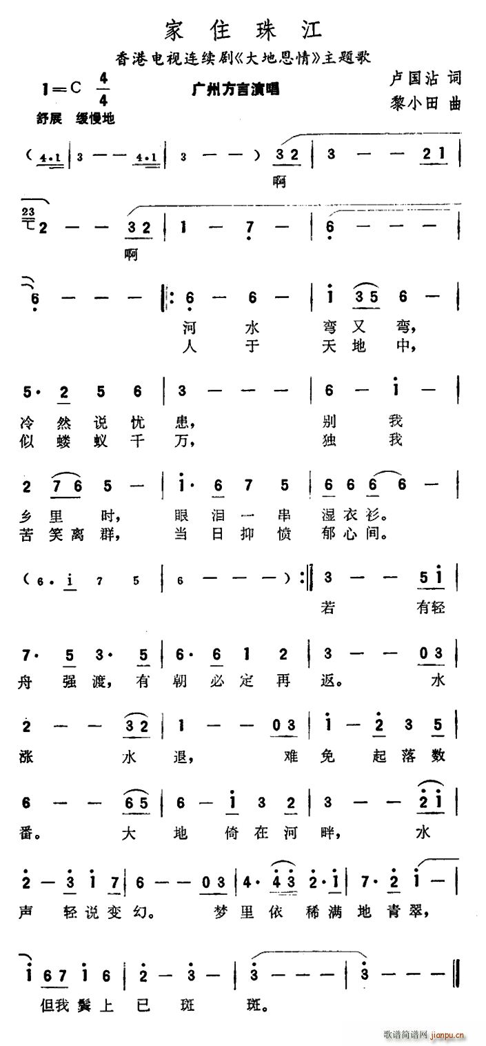 ס齭 ҕ ض }(ʮּ)1