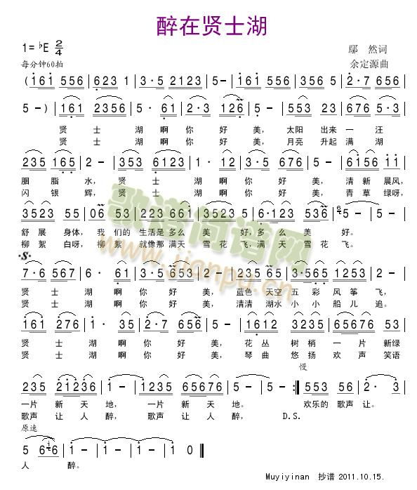 tʿ(ָV)1