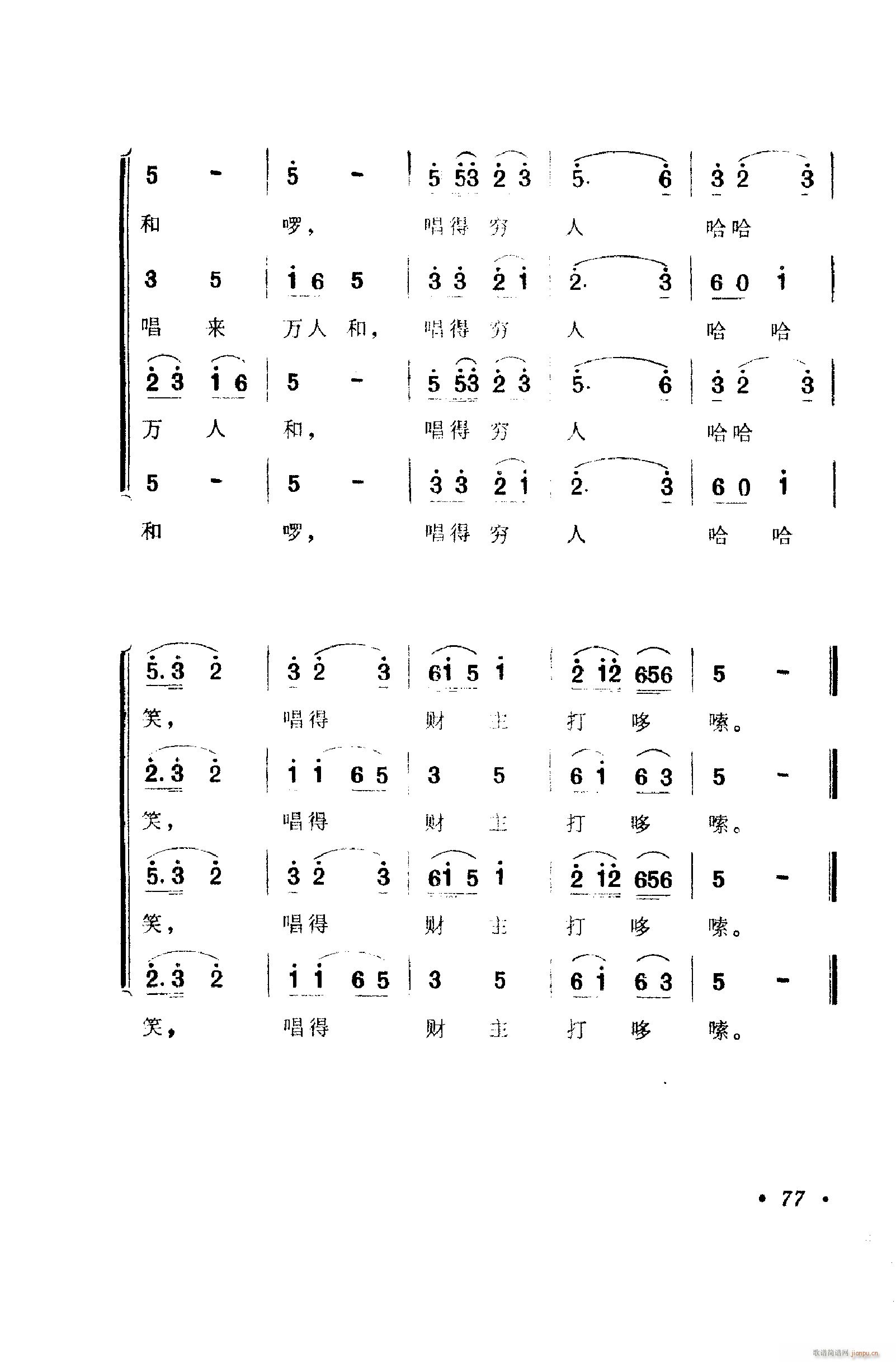 脡㳪ǻ 051 100(ʮּ)37