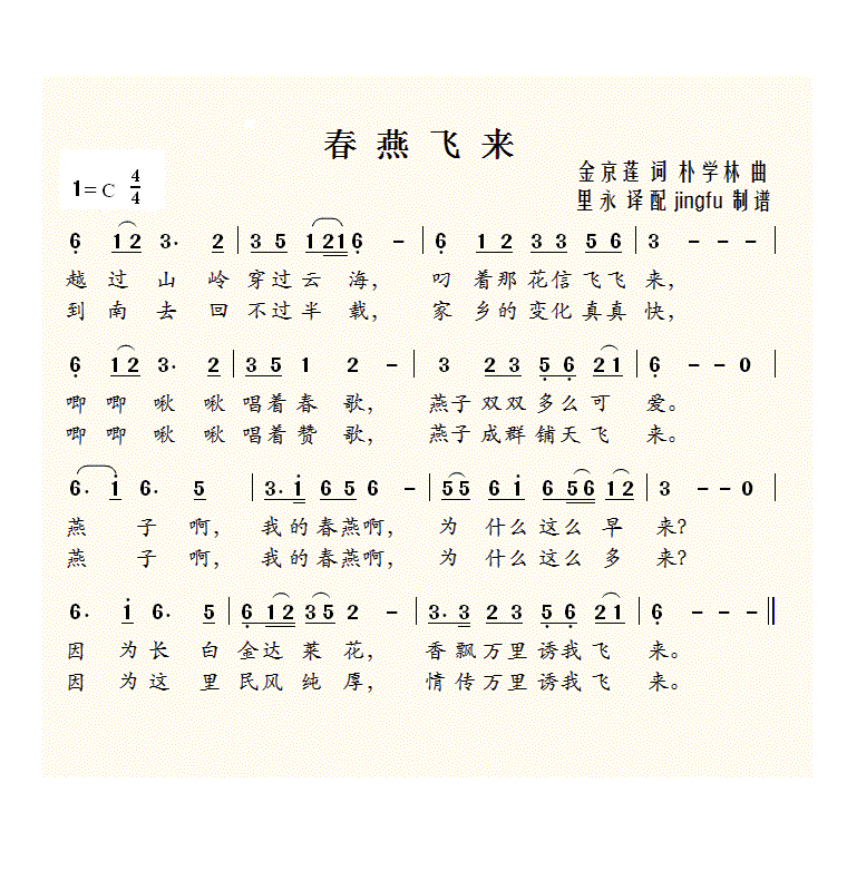 w(ָV)1