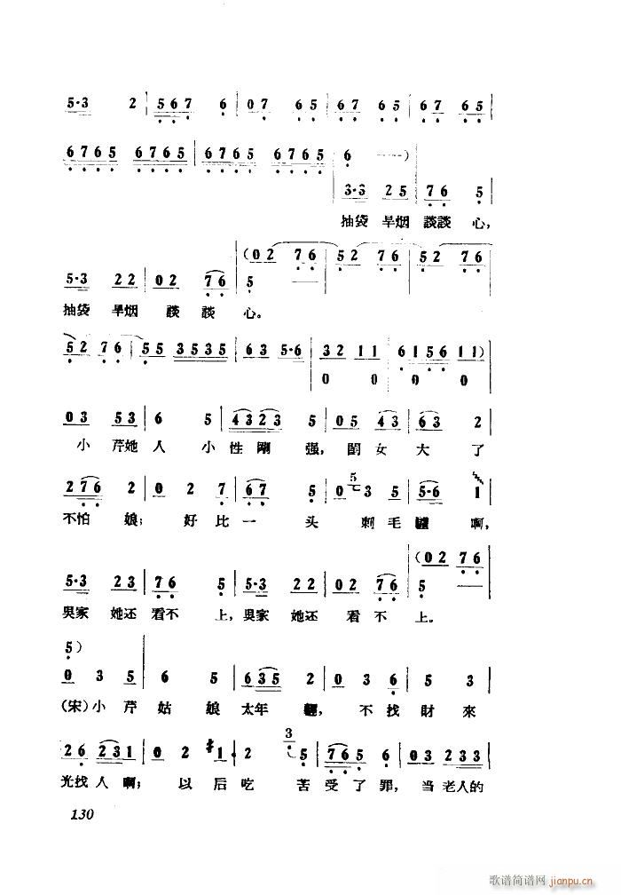 СڽY(ji) 脡 ȫ 051 100(ʮּ)8